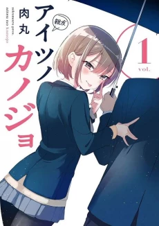 [Cover]