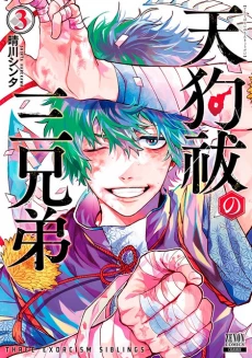 [Cover]