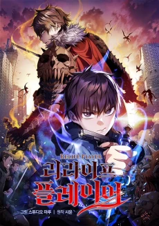 [Cover]