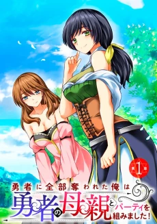 [Cover]