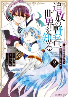 [Cover]