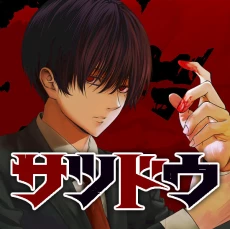 [Cover]