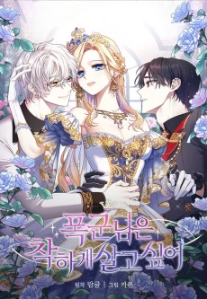 [Cover]