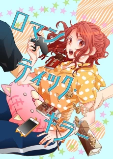 [Cover]
