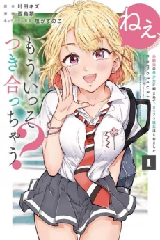 [Cover]