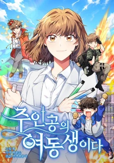 [Cover]