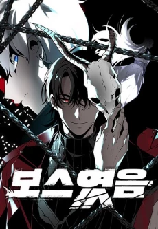 [Cover]