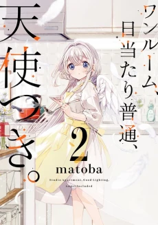 [Cover]