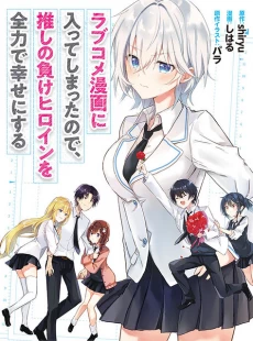 [Cover]