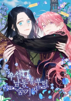 [Cover]