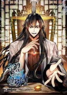 [Cover]