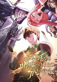 [Cover]