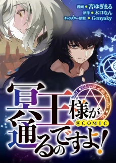 [Cover]