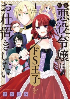 [Cover]