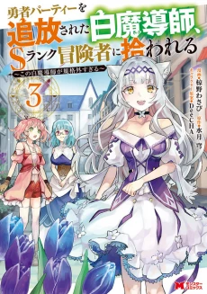 [Cover]