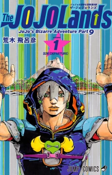 [Cover]