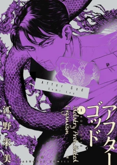 [Cover]