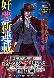 [Cover]