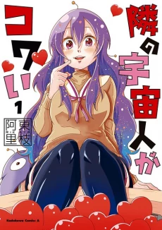 [Cover]
