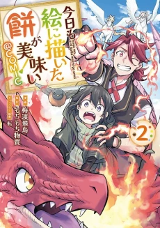 [Cover]