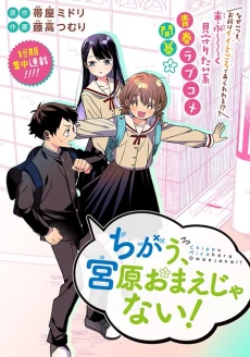 [Cover]