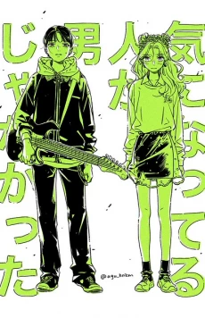 [Cover]