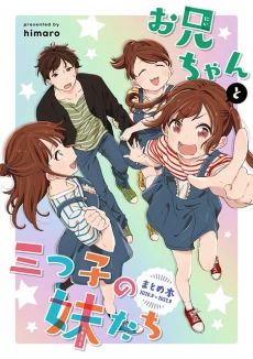 [Cover]