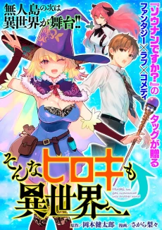 [Cover]