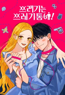 [Cover]