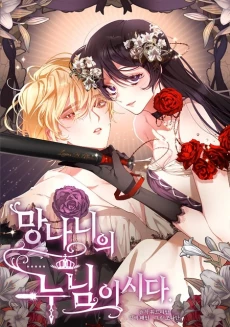 [Cover]