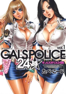 [Cover]