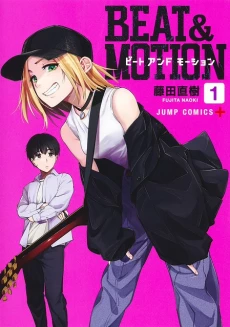 [Cover]