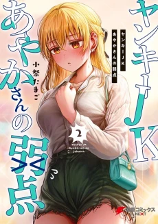 [Cover]