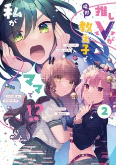 [Cover]