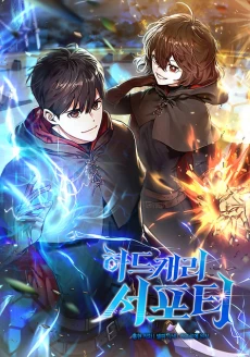 [Cover]
