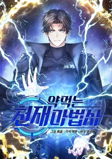 [Cover]