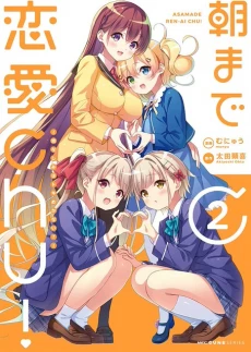 [Cover]
