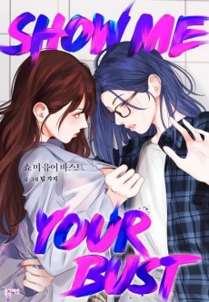 [Cover]