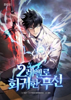 [Cover]