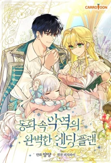 [Cover]