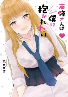 [Cover]