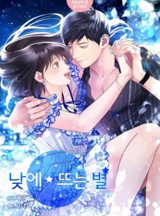 [Cover]