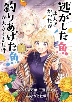 [Cover]