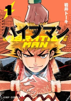 [Cover]