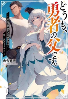[Cover]