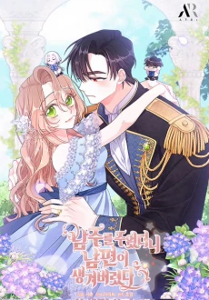 [Cover]