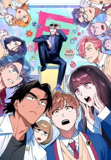 [Cover]