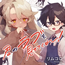 [Cover]