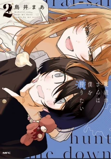 [Cover]