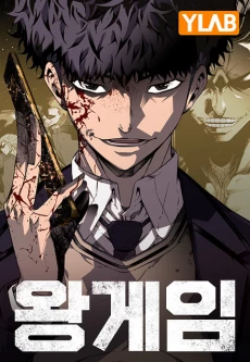 [Cover]